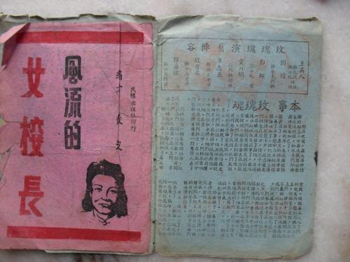 托伦斯大学学历学位认证